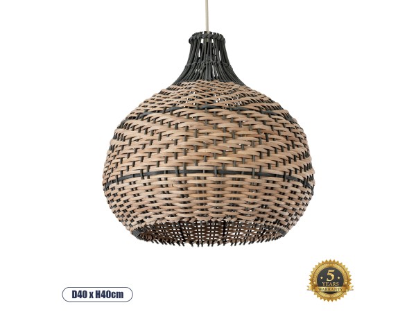 GLOBOSTAR® SEYCHELLES 01948 Boho Κρεμαστό Φωτιστικό Οροφής με Ντουί 1 x E27 AC 220-240V IP20 - Καφέ & Λαδί - Μ40 x Π40 x Υ40cm