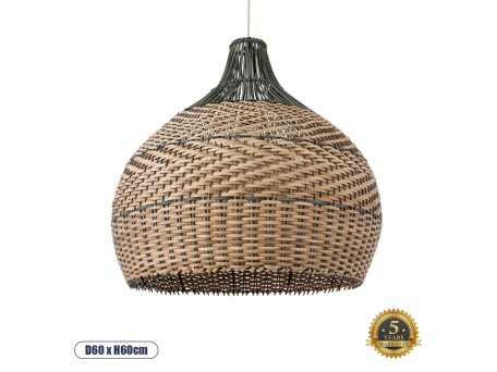 GLOBOSTAR® SEYCHELLES 01949 Boho Κρεμαστό Φωτιστικό Οροφής με Ντουί 1 x E27 AC 220-240V IP20 - Καφέ & Λαδί - Μ60 x Π60 x Υ60cm