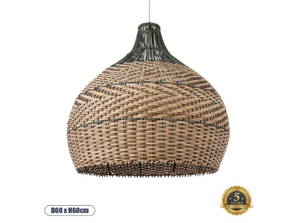 GLOBOSTAR® SEYCHELLES 01949 Boho Κρεμαστό Φωτιστικό Οροφής με Ντουί 1 x E27 AC 220-240V IP20 - Καφέ & Λαδί - Μ60 x Π60 x Υ60cm GLOBOSTAR® SEYCHELLES 01949 Boho Κρεμαστό Φωτιστικό Οροφής με Ντουί 1 x E27 AC 220-240V IP20 - Καφέ & Λαδί - Μ60 x Π60 x Υ60cm