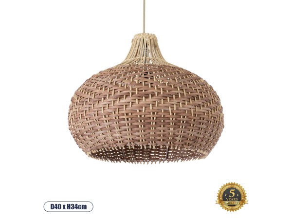 GLOBOSTAR® PANAMA 01952 Boho Κρεμαστό Φωτιστικό Οροφής με Ντουί 1 x E27 AC 220-240V IP20 - Μπεζ & Καφέ - Μ40 x Π40 x Υ34cm