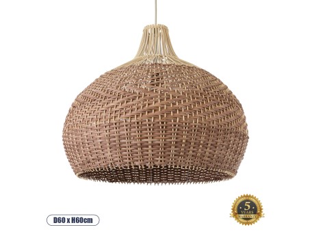 GLOBOSTAR® PANAMA 01953 Boho Κρεμαστό Φωτιστικό Οροφής με Ντουί 1 x E27 AC 220-240V IP20 - Μπεζ & Καφέ - Μ60 x Π60 x Υ60cm