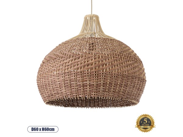 GLOBOSTAR® PANAMA 01953 Boho Κρεμαστό Φωτιστικό Οροφής με Ντουί 1 x E27 AC 220-240V IP20 - Μπεζ & Καφέ - Μ60 x Π60 x Υ60cm