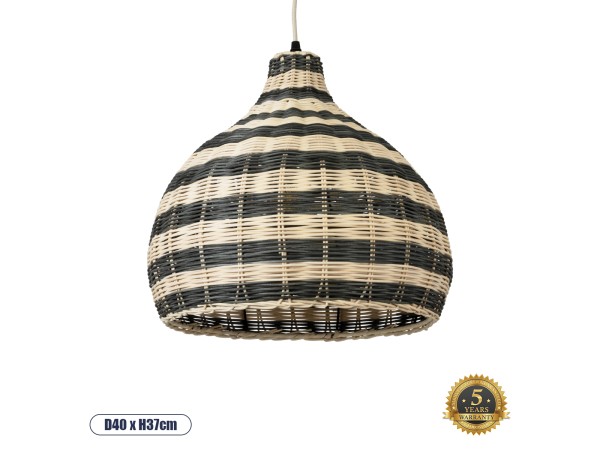 GLOBOSTAR® JAMAICA 01954 Boho Κρεμαστό Φωτιστικό Οροφής με Ντουί 1 x E27 AC 220-240V IP20 - Μπεζ & Λαδί - Μ40 x Π40 x Υ37cm