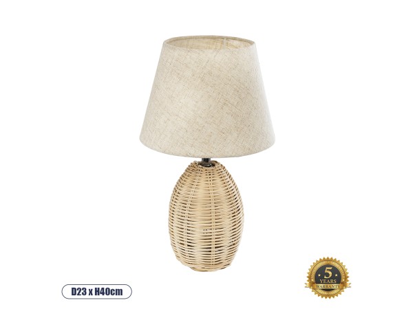 GLOBOSTAR® HASUMI 01956 Boho Επιτραπέζιο Φωτιστικό Πορτατίφ με Ντουί 1 x E27 AC 220-240V IP20 - Μπεζ - Μ23 x Π23 x Υ40cm