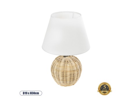 GLOBOSTAR® HASUMI 01957 Boho Επιτραπέζιο Φωτιστικό Πορτατίφ με Ντουί 1 x E27 AC 220-240V IP20 - Μπεζ & Λευκό - Μ19 x Π19 x Υ30cm