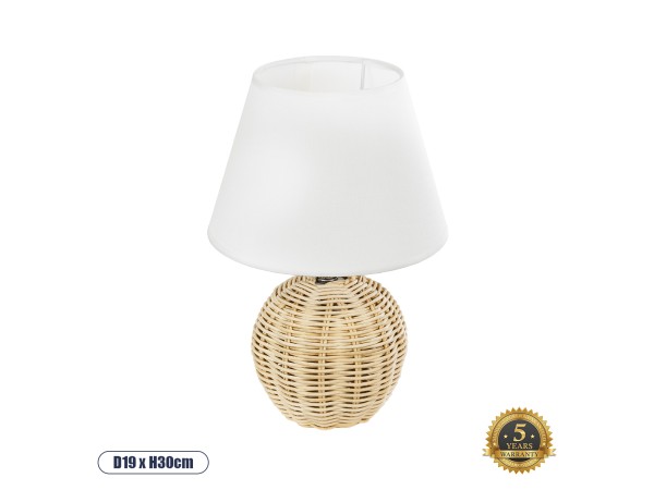 GLOBOSTAR® HASUMI 01957 Boho Επιτραπέζιο Φωτιστικό Πορτατίφ με Ντουί 1 x E27 AC 220-240V IP20 - Μπεζ & Λευκό - Μ19 x Π19 x Υ30cm