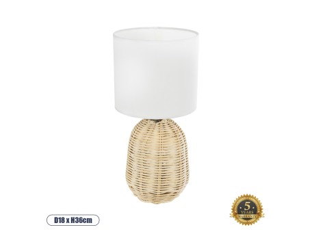 GLOBOSTAR® HASUMI 01958 Boho Επιτραπέζιο Φωτιστικό Πορτατίφ με Ντουί 1 x E27 AC 220-240V IP20 - Μπεζ & Λευκό - Μ18 x Π18 x Υ36cm