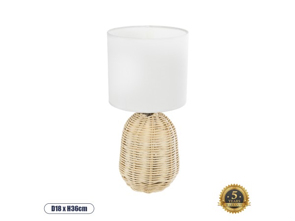 GLOBOSTAR® HASUMI 01958 Boho Επιτραπέζιο Φωτιστικό Πορτατίφ με Ντουί 1 x E27 AC 220-240V IP20 - Μπεζ & Λευκό - Μ18 x Π18 x Υ36cm