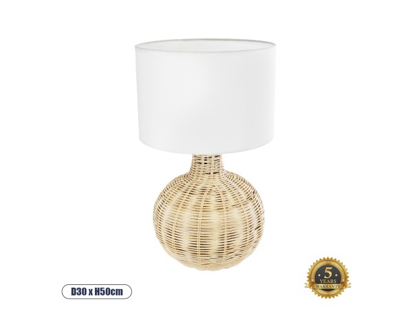 GLOBOSTAR® HASUMI 01959 Boho Επιτραπέζιο Φωτιστικό Πορτατίφ με Ντουί 1 x E27 AC 220-240V IP20 - Μπεζ & Λευκό - Μ30 x Π30 x Υ50cm