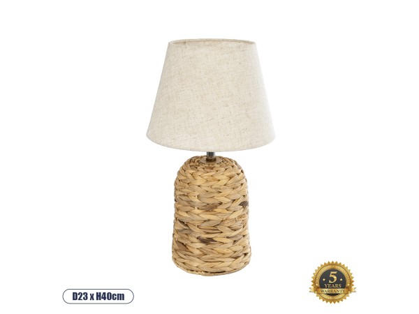 GLOBOSTAR® HOLOKAI 01960 Boho Επιτραπέζιο Φωτιστικό Πορτατίφ με Ντουί 1 x E27 AC 220-240V IP20 - Μπεζ & Λευκό - Μ23 x Π23 x Υ40cm