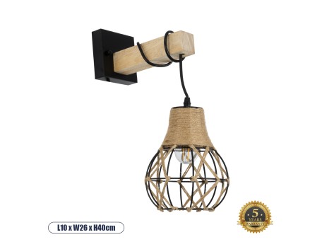 GLOBOSTAR® BELLARIVA 01962 Boho Φωτιστικό Τοίχου - Απλίκα με Ντουί 1 x E27 AC 220-240V IP20 - Μπεζ & Μαύρο - Μ10 x Π26 x Υ40cm