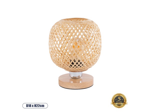 GLOBOSTAR® KERRY 01981 Boho Επιτραπέζιο Φωτιστικό Πορτατίφ με Ντουί 1 x E27 AC 220-240V IP20 - Μπεζ - Μ18 x Π18 x Υ25cm GLOBOSTAR® KERRY 01981 Boho Επιτραπέζιο Φωτιστικό Πορτατίφ με Ντουί 1 x E27 AC 220-240V IP20 - Μπεζ - Μ18 x Π18 x Υ25cm