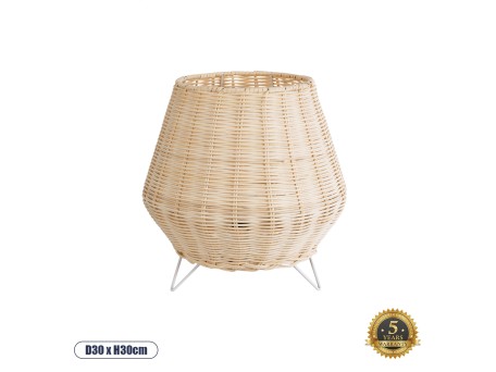 GLOBOSTAR® BOLSON 02010 Boho Επιδαπέδιο Φωτιστικό με Ντουί 1 x E27 AC 220-240V IP20 - Μπεζ & Λευκό - Μ30 x Π30 x Υ30cm