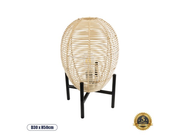 GLOBOSTAR® NERINA 02014 Boho Επιτραπέζιο Φωτιστικό Πορτατίφ με Ντουί 1 x E27 AC 220-240V IP20 - Μπεζ & Μαύρο - Μ30 x Π30 x Υ50cm