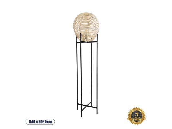 GLOBOSTAR® NERINA 02016 Boho Επιδαπέδιο Φωτιστικό με Ντουί 1 x E27 AC 220-240V IP20 - Μαύρο & Μπεζ - Μ40 x Π40 x Υ160cm GLOBOSTAR® NERINA 02016 Boho Επιδαπέδιο Φωτιστικό με Ντουί 1 x E27 AC 220-240V IP20 - Μαύρο & Μπεζ - Μ40 x Π40 x Υ160cm