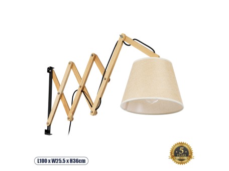 GLOBOSTAR® TALISHA 02028 Μοντέρνο Φωτιστικό Τοίχου - Απλίκα με Ντουί 1 x E27 AC 220-240V IP20 - Μπεζ - Μ100 x Π15 x Υ36cm