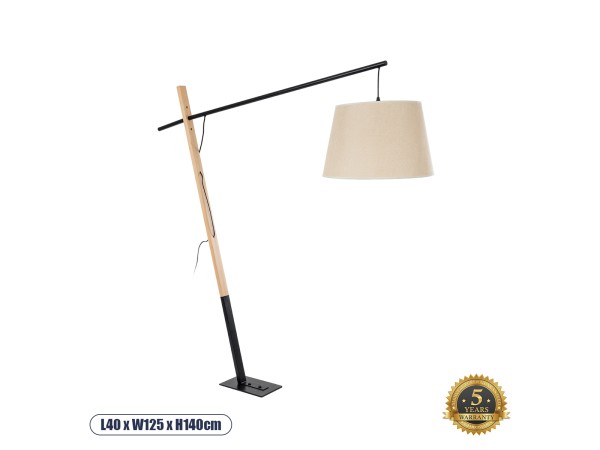 GLOBOSTAR® KELSIE 02030 Μοντέρνο Επιδαπέδιο Φωτιστικό με Ντουί 1 x E27 AC 220-240V IP20 - Μαύρο & Μπεζ - Μ40 x Π125 x Υ140cm