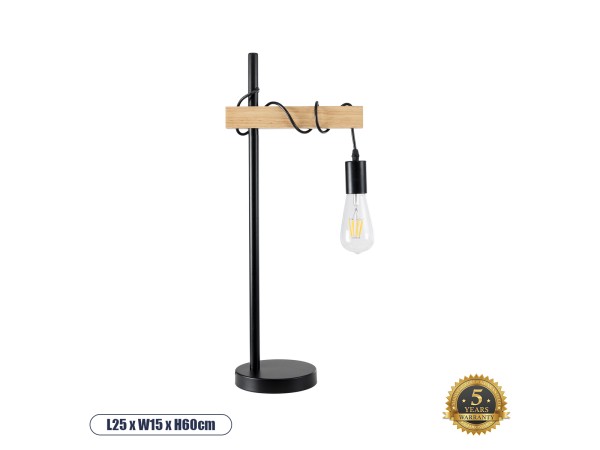 GLOBOSTAR® MINDELO 02032 Μοντέρνο Επιτραπέζιο Φωτιστικό Πορτατίφ με Ντουί 1 x E27 AC 220-240V IP20 - Μαύρο & Μπεζ - Μ25 x Π15 x Υ60cm GLOBOSTAR® MINDELO 02032 Μοντέρνο Επιτραπέζιο Φωτιστικό Πορτατίφ με Ντουί 1 x E27 AC 220-240V IP20 - Μαύρο & Μπεζ - Μ25 x Π15 x Υ60cm