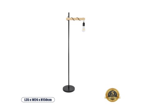 GLOBOSTAR® MINDELO 02033 Μοντέρνο Επιδαπέδιο Φωτιστικό με Ντουί 1 x E27 AC 220-240V IP20 - Μαύρο & Μπεζ - Μ35 x Π24 x Υ150cm