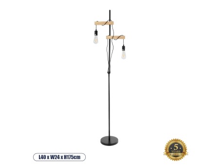 GLOBOSTAR® MINDELO 02034 Μοντέρνο Επιδαπέδιο Φωτιστικό με Ντουί 2 x E27 AC 220-240V IP20 - Μαύρο & Μπεζ - Μ40 x Π24 x Υ175cm