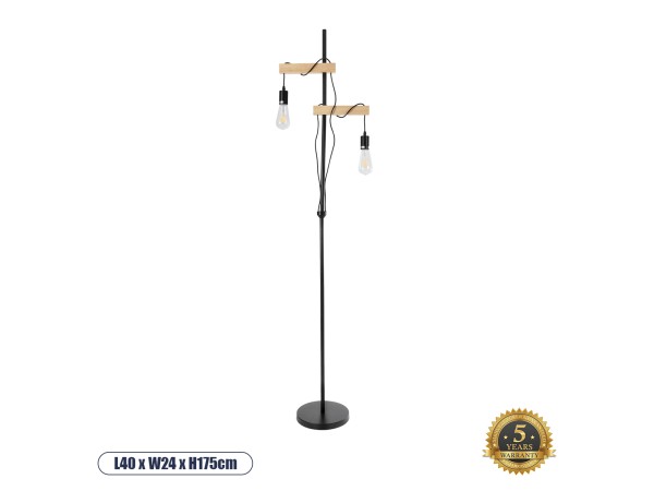 GLOBOSTAR® MINDELO 02034 Μοντέρνο Επιδαπέδιο Φωτιστικό με Ντουί 2 x E27 AC 220-240V IP20 - Μαύρο & Μπεζ - Μ40 x Π24 x Υ175cm