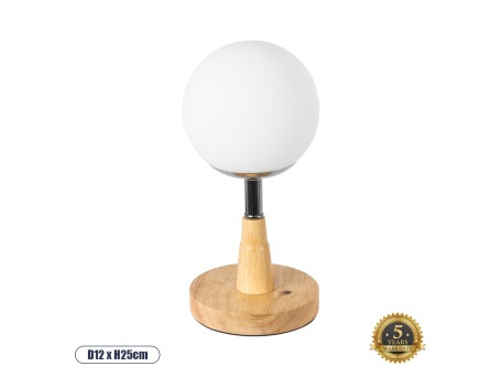 GLOBOSTAR® COVE 02036 Μοντέρνο Επιτραπέζιο Φωτιστικό Πορτατίφ με Ντουί 1 x E27 AC 220-240V IP20 - Μπεζ & Λευκό - Μ12 x Π12 x Υ25cm