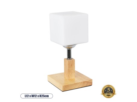 GLOBOSTAR® COVE 02037 Μοντέρνο Επιτραπέζιο Φωτιστικό Πορτατίφ με Ντουί 1 x E27 AC 220-240V IP20 - Μπεζ & Λευκό - Μ12 x Π12 x Υ25cm