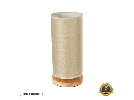 GLOBOSTAR® VALVERDE 02040 Boho Επιτραπέζιο Φωτιστικό Πορτατίφ με Ντουί 1 x E27 AC 220-240V IP20 - Μπεζ - Μ15 x Π15 x Υ30cm