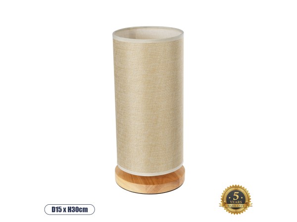 GLOBOSTAR® VALVERDE 02040 Boho Επιτραπέζιο Φωτιστικό Πορτατίφ με Ντουί 1 x E27 AC 220-240V IP20 - Μπεζ - Μ15 x Π15 x Υ30cm