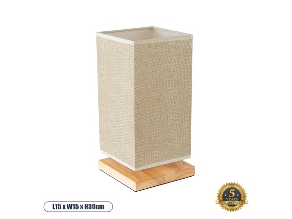 GLOBOSTAR® ARUBA 02041 Boho Επιτραπέζιο Φωτιστικό Πορτατίφ με Ντουί 1 x E27 AC 220-240V IP20 - Μπεζ - Μ15 x Π15 x Υ30cm