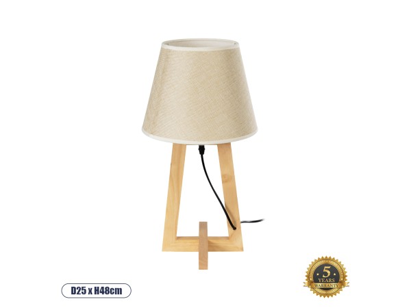 GLOBOSTAR® TAKIKO 02042 Μοντέρνο Επιτραπέζιο Φωτιστικό Πορτατίφ με Ντουί 1 x E27 AC 220-240V IP20 - Μπεζ - Μ25 x Π25 x Υ48cm