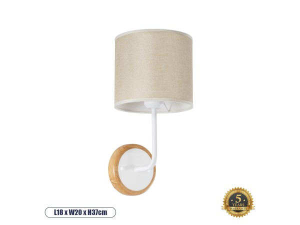 GLOBOSTAR® MANU 02044 Μοντέρνο Φωτιστικό Τοίχου - Απλίκα με Ντουί 1 x E27 AC 220-240V IP20 - Λευκό & Μπεζ - Μ18 x Π20 x Υ37cm GLOBOSTAR® MANU 02044 Μοντέρνο Φωτιστικό Τοίχου - Απλίκα με Ντουί 1 x E27 AC 220-240V IP20 - Λευκό & Μπεζ - Μ18 x Π20 x Υ37cm