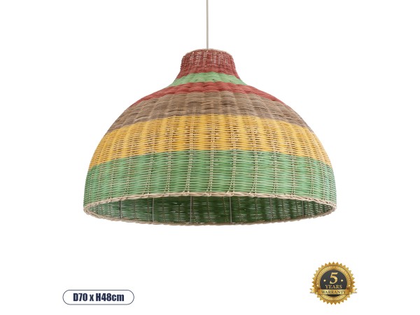 GLOBOSTAR® CABALLEROS 02054 Boho Κρεμαστό Φωτιστικό Οροφής με Ντουί 1 x E27 AC 220-240V IP20 - Πολύχρωμο - Μ70 x Π70 x Υ48cm