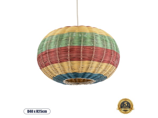 GLOBOSTAR® CABALLEROS 02055 Boho Κρεμαστό Φωτιστικό Οροφής με Ντουί 1 x E27 AC 220-240V IP20 - Πολύχρωμο - Μ40 x Π40 x Υ25cm