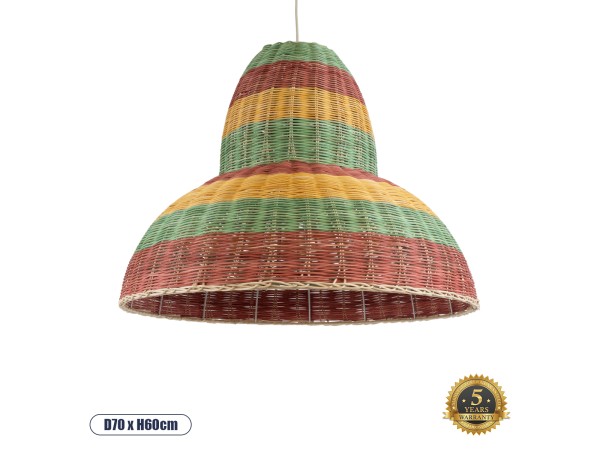 GLOBOSTAR® CABALLEROS 02058 Boho Κρεμαστό Φωτιστικό Οροφής με Ντουί 1 x E27 AC 220-240V IP20 - Πολύχρωμο - Μ70 x Π70 x Υ60cm GLOBOSTAR® CABALLEROS 02058 Boho Κρεμαστό Φωτιστικό Οροφής με Ντουί 1 x E27 AC 220-240V IP20 - Πολύχρωμο - Μ70 x Π70 x Υ60cm