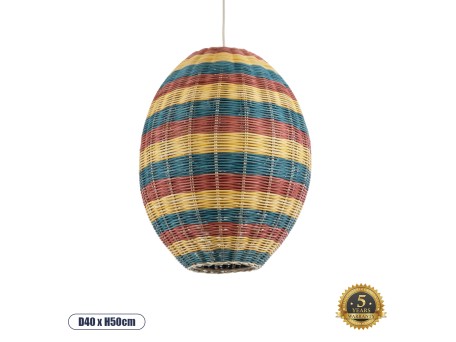 GLOBOSTAR® CABALLEROS 02065 Boho Κρεμαστό Φωτιστικό Οροφής με Ντουί 1 x E27 AC 220-240V IP20 - Πολύχρωμο - Μ40 x Π40 x Υ50cm