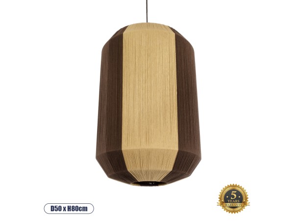 GLOBOSTAR® SALERNO 02076 Boho Κρεμαστό Φωτιστικό Οροφής με Ντουί 1 x E27 AC 220-240V IP20 - Μπεζ & Καφέ - Μ50 x Π50 x Υ80cm