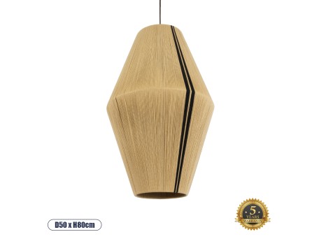 GLOBOSTAR® SALERNO 02077 Boho Κρεμαστό Φωτιστικό Οροφής με Ντουί 1 x E27 AC 220-240V IP20 - Μπεζ & Μαύρο - Μ50 x Π50 x Υ80cm