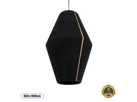GLOBOSTAR® SALERNO 02078 Boho Κρεμαστό Φωτιστικό Οροφής με Ντουί 1 x E27 AC 220-240V IP20 - Μαύρο & Μπεζ - Μ50 x Π50 x Υ80cm