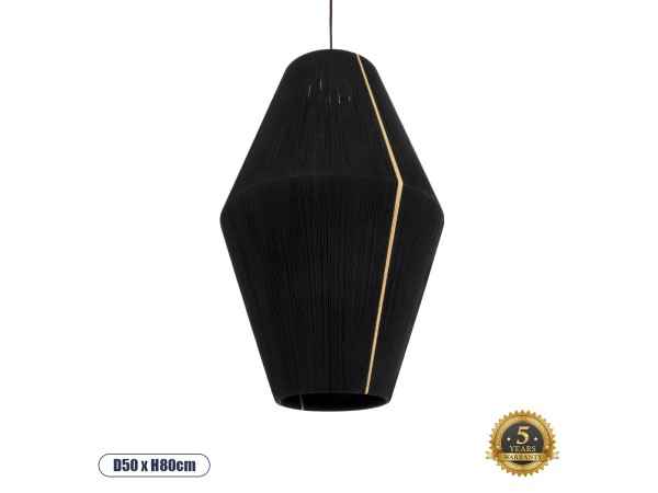 GLOBOSTAR® SALERNO 02078 Boho Κρεμαστό Φωτιστικό Οροφής με Ντουί 1 x E27 AC 220-240V IP20 - Μαύρο & Μπεζ - Μ50 x Π50 x Υ80cm