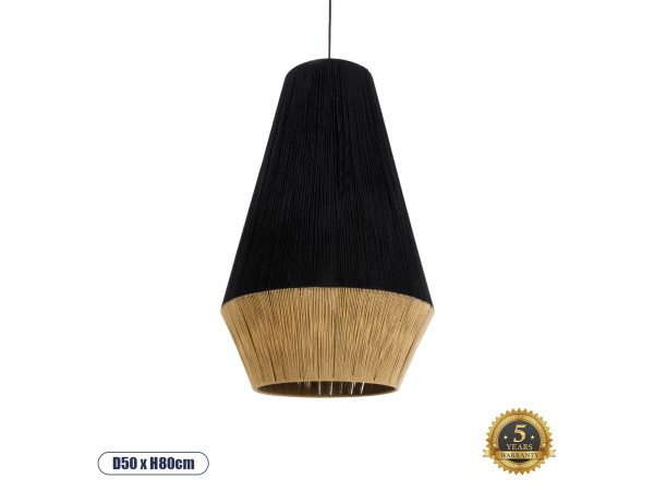 GLOBOSTAR® SALERNO 02080 Boho Κρεμαστό Φωτιστικό Οροφής με Ντουί 1 x E27 AC 220-240V IP20 - Μαύρο & Μπεζ - Μ50 x Π50 x Υ80cm