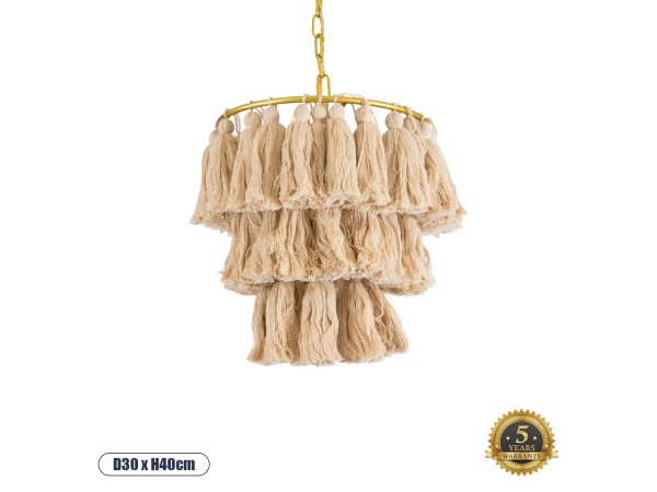 GLOBOSTAR® MISSOULA 02084 Boho Κρεμαστό Φωτιστικό Οροφής με Ντουί 1 x E27 AC 220-240V IP20 - Μπεζ & Χρυσό - Μ30 x Π30 x Υ40cm