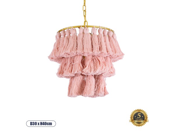 GLOBOSTAR® MISSOULA 02086 Boho Κρεμαστό Φωτιστικό Οροφής με Ντουί 1 x E27 AC 220-240V IP20 - Ροζ & Χρυσό - Μ30 x Π30 x Υ40cm