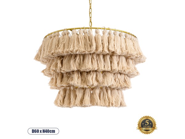 GLOBOSTAR® MISSOULA 02088 Boho Κρεμαστό Φωτιστικό Οροφής με Ντουί 1 x E27 AC 220-240V IP20 - Μπεζ & Χρυσό - Μ60 x Π60 x Υ40cm GLOBOSTAR® MISSOULA 02088 Boho Κρεμαστό Φωτιστικό Οροφής με Ντουί 1 x E27 AC 220-240V IP20 - Μπεζ & Χρυσό - Μ60 x Π60 x Υ40cm