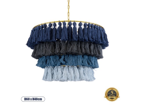 GLOBOSTAR® MISSOULA 02089 Boho Κρεμαστό Φωτιστικό Οροφής με Ντουί 1 x E27 AC 220-240V IP20 - Πολύχρωμο - Μ60 x Π60 x Υ40cm