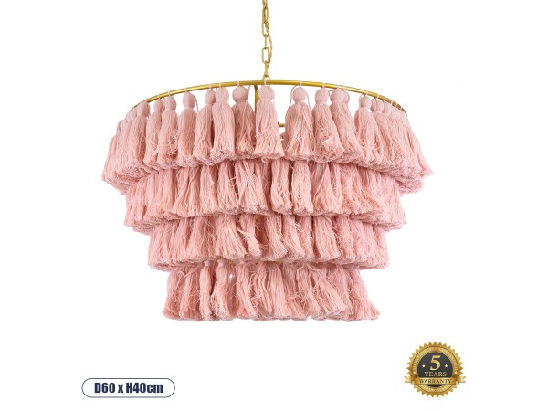 GLOBOSTAR® MISSOULA 02090 Boho Κρεμαστό Φωτιστικό Οροφής με Ντουί 1 x E27 AC 220-240V IP20 - Ροζ & Χρυσό - Μ60 x Π60 x Υ40cm