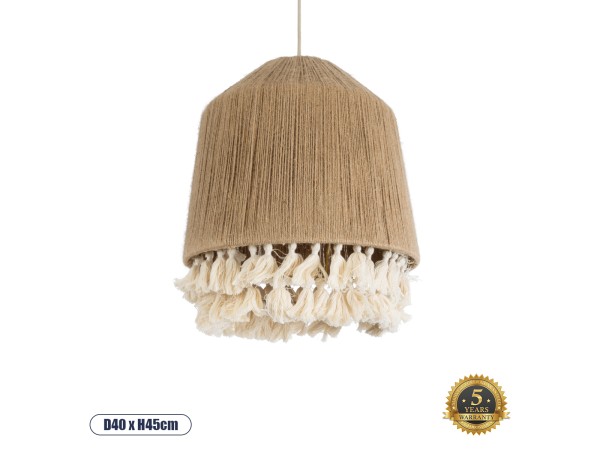 GLOBOSTAR® PUERTORICO 02092 Boho Κρεμαστό Φωτιστικό Οροφής με Ντουί 1 x E27 AC 220-240V IP20 - Μπεζ & Λευκό - Μ40 x Π40 x Υ45cm