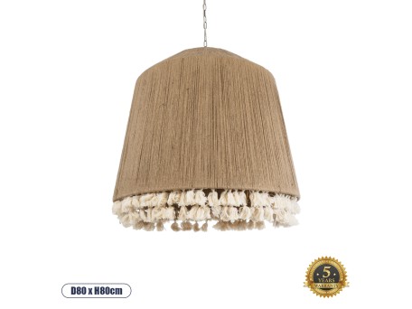 GLOBOSTAR® PUERTORICO 02093 Boho Κρεμαστό Φωτιστικό Οροφής με Ντουί 3 x E27 AC 220-240V IP20 - Μπεζ - Μ80 x Π80 x Υ80cm