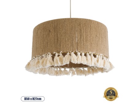 GLOBOSTAR® PUERTORICO 02094 Boho Κρεμαστό Φωτιστικό Οροφής με Ντουί 1 x E27 AC 220-240V IP20 - Μπεζ & Λευκό - Μ50 x Π50 x Υ27cm