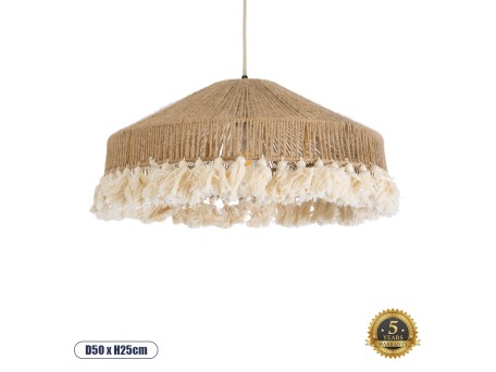 GLOBOSTAR® PUERTORICO 02098 Boho Κρεμαστό Φωτιστικό Οροφής με Ντουί 1 x E27 AC 220-240V IP20 - Μπεζ & Λευκό - Μ50 x Π50 x Υ25cm